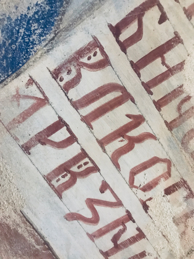 Detail of the study of St. Athanasius of Prizren, aged buon fresco on panel by iLia Anossov