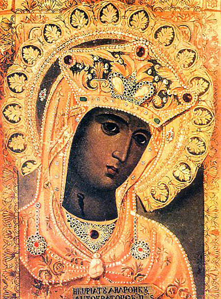 The Andronicus Icon of the Mother of God