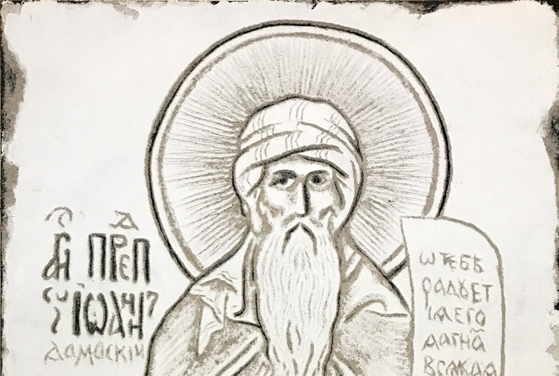 Saint John of Damascus or John Damascene - a Church Father