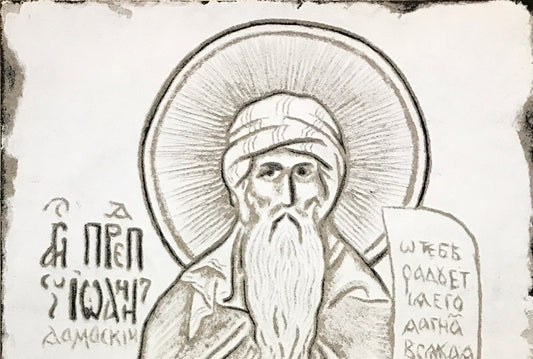 Saint John of Damascus or John Damascene - a Church Father
