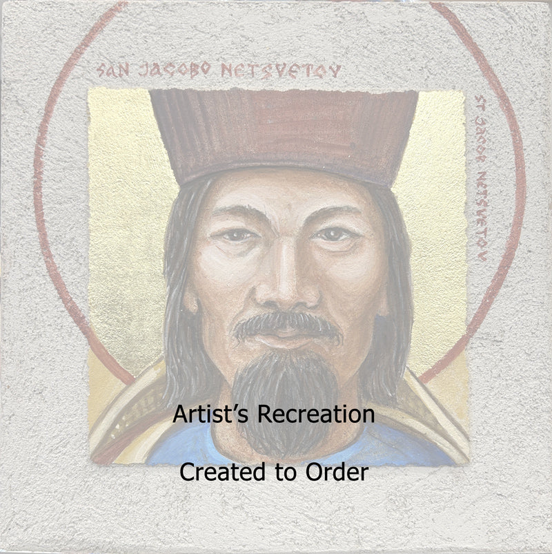 Saint Jacob Netsvetov of PM - Buon Fresco Icon - Buon Fresco Icon - 12"x12" on ceramic tile, 22 karat gold