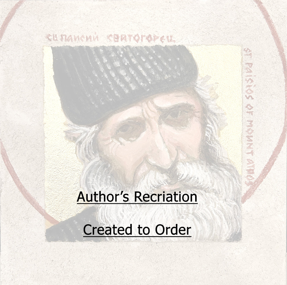 St Paisios of Mount Athos - buon fresco, 22k gold-leaf 12x12 on ceramic tile by iLia Fresco