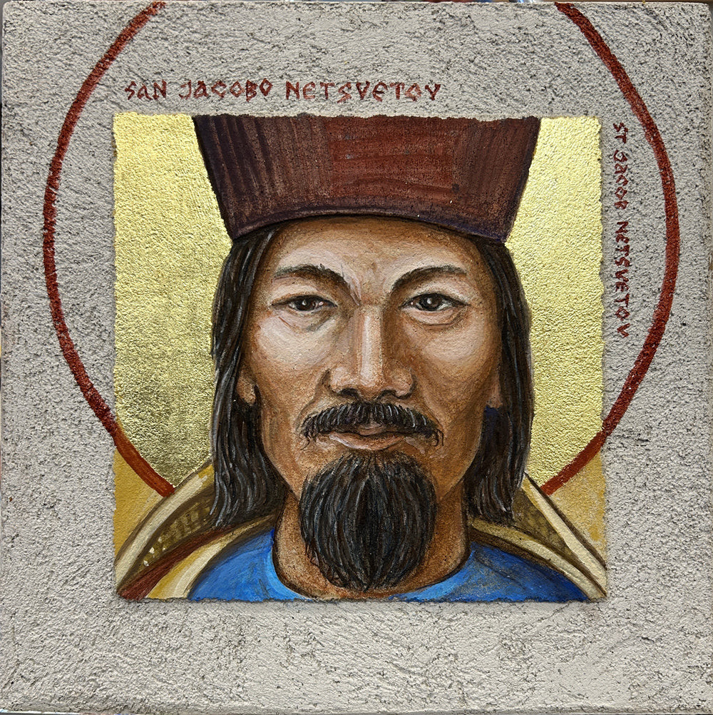 Saint Jacob Netsvetov of PM - Buon Fresco Icon - Buon Fresco Icon - 12"x12" on ceramic tile, 22 karat gold