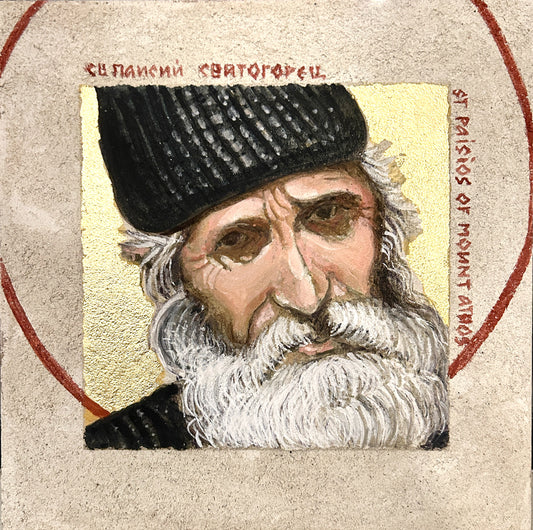 St Paisios of Mount Athos - buon fresco, 22k gold-leaf 12x12 on ceramic tile by iLia Fresco