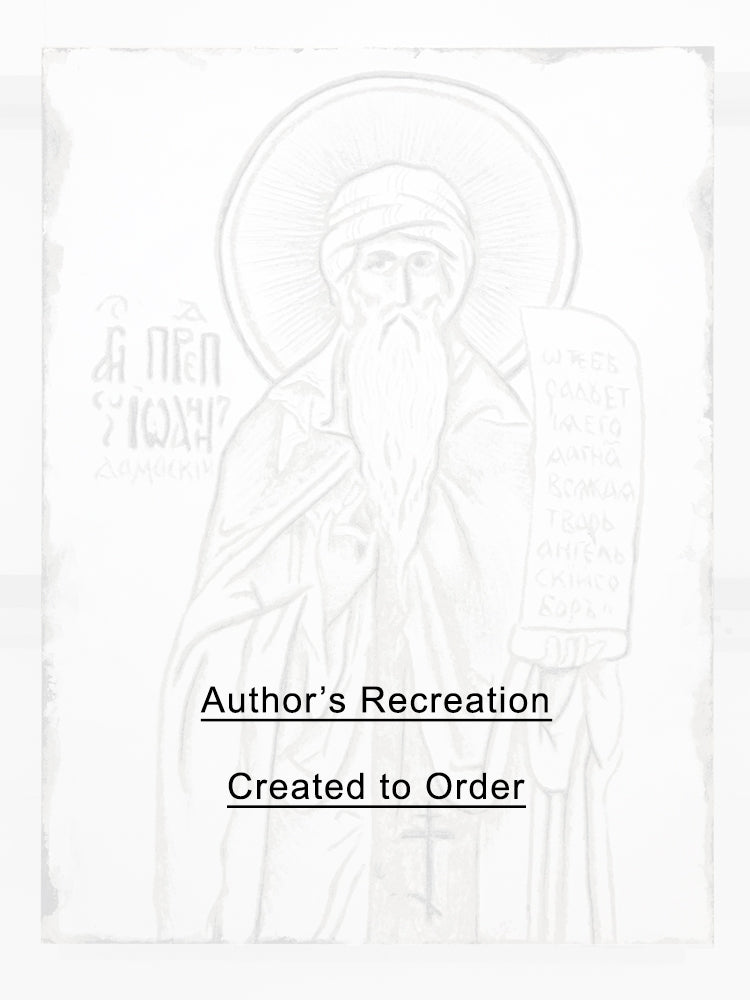 Saint John of Damascus - Sgraffito Icon