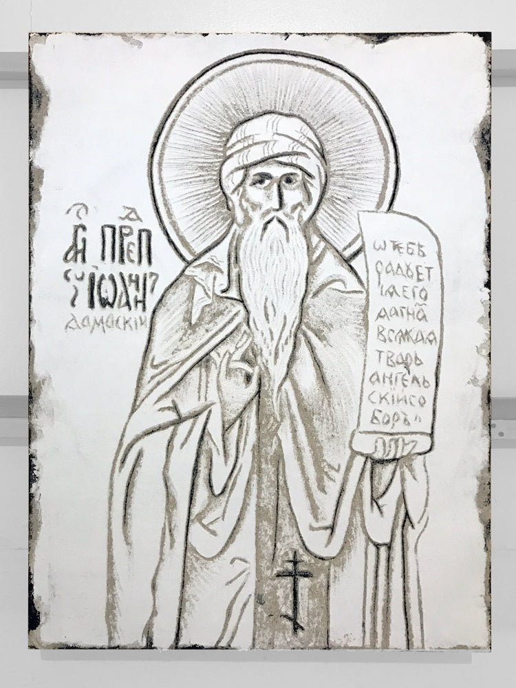 Saint John of Damascus or John Damascene, - Sgraffito Icon by iLia Fresco
